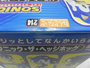 【中古】【未開封】ねんどろいど ソニック・ザ・ヘッジホッグ 「ソニック・ザ・ヘッジホッグ」＜フィギュア＞（代引き不可）6587