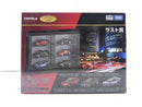 【中古】【未開封】ラスト賞 日産 スカイライン GT-R(3台セット) ディスプレイケース付き 「トミカくじ(tomicaくじ) 第3弾」＜おもちゃ＞（代引き不可）6587