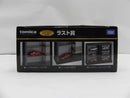 【中古】【未開封】ラスト賞 日産 スカイライン GT-R(3台セット) ディスプレイケース付き 「トミカくじ(tomicaくじ) 第3弾」＜おもちゃ＞（代引き不可）6587