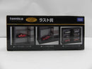 【中古】【未開封】ラスト賞 日産 スカイライン GT-R(3台セット) ディスプレイケース付き 「トミカくじ(tomicaくじ) 第3弾」＜おもちゃ＞（代引き不可）6587