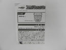 【中古】【開封品】【動作確認済】変身凍拳 DXグリスブリザードナックル 「仮面ライダービルド」 プレミアムバンダイ限定＜おもちゃ＞（代引き不可）6587