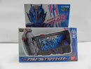 【中古】【未開封】DXアサルトウルフプログライズキー 「仮面ライダーゼロワン」＜おもちゃ＞（代引き不可）6587