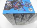 【中古】【未開封】DXアサルトウルフプログライズキー 「仮面ライダーゼロワン」＜おもちゃ＞（代引き不可）6587