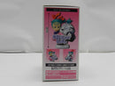【中古】【未開封】ブルマ＆バイク 「ドラゴンボール アメイジングアーツ」＜フィギュア＞（代引き不可）6587