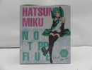 【中古】【未開封】初音ミク 「VOCALOID」 ぬーどるストッパーフィギュア -パールカラーver.-＜フィギュア＞（代引き不可）6587