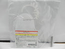 【中古】【未開封】全4種セット 見つめあいビジュアルボード〜補習授業部〜「一番くじ ブルーアーカイブ vol.3」B賞＜コレクターズアイテム＞（代引き不可）6587