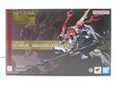 【中古】【開封品】METAL ROBOT魂＜SIDE MS＞ガンダムバルバトスルプスレクス（再販）＜フィギュア＞（代引き不可）6587