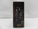 【中古】【開封品】METAL ROBOT魂＜SIDE MS＞ガンダムバルバトスルプスレクス（再販）＜フィギュア＞（代引き不可）6587