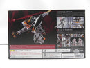 【中古】【開封品】METAL ROBOT魂＜SIDE MS＞ガンダムバルバトスルプスレクス（再販）＜フィギュア＞（代引き不可）6587
