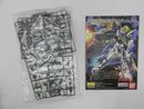 【中古】【未組立】1/100 MG XXXG-01Wfr/A ガンダムフェニーチェリナーシタアルバ 「ガンダムビルドファターズ」[0201780]＜プラモデル＞（代引き不可）6587