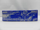 【中古】【未組立】1/100 MG XXXG-01Wfr/A ガンダムフェニーチェリナーシタアルバ 「ガンダムビルドファターズ」[0201780]＜プラモデル＞（代引き不可）6587