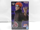 【中古】【未開封】ペイン(天道) 「一番くじ NARUTO-ナルト- 疾風伝 輪廻の嘆きと平和の懸け橋」 MASTERLISE C賞＜フィギュア＞（代引き不可）6587