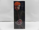 【中古】【未開封】ペイン(天道) 「一番くじ NARUTO-ナルト- 疾風伝 輪廻の嘆きと平和の懸け橋」 MASTERLISE C賞＜フィギュア＞（代引き不可）6587