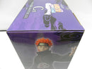 【中古】【未開封】ペイン(天道) 「一番くじ NARUTO-ナルト- 疾風伝 輪廻の嘆きと平和の懸け橋」 MASTERLISE C賞＜フィギュア＞（代引き不可）6587
