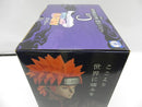 【中古】【未開封】ペイン(天道) 「一番くじ NARUTO-ナルト- 疾風伝 輪廻の嘆きと平和の懸け橋」 MASTERLISE C賞＜フィギュア＞（代引き不可）6587