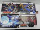 【中古】【開封品】【セット】THE合体 DXブレイバーン 「勇気爆発バーンブレイバーン」5点＜フィギュア＞（代引き不可）6587
