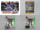 【中古】【開封品】【セット】THE合体 DXブレイバーン 「勇気爆発バーンブレイバーン」5点＜フィギュア＞（代引き不可）6587