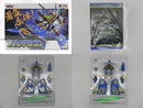 【中古】【開封品】【セット】THE合体 DXブレイバーン 「勇気爆発バーンブレイバーン」5点＜フィギュア＞（代引き不可）6587