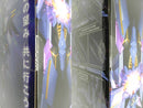 【中古】【開封品】【セット】THE合体 DXブレイバーン 「勇気爆発バーンブレイバーン」5点＜フィギュア＞（代引き不可）6587