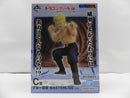 【中古】【未開封】ブルー将軍 「一番くじ ドラゴンボール EX 対決!レッドリボン軍」 MASTERLISE C賞＜フィギュア＞（代引き不可）6587