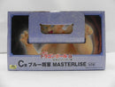 【中古】【未開封】ブルー将軍 「一番くじ ドラゴンボール EX 対決!レッドリボン軍」 MASTERLISE C賞＜フィギュア＞（代引き不可）6587