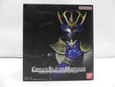 【中古】【開封品】CSM変身鬼笛・音笛＜おもちゃ＞（代引き不可）6587