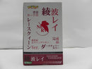 【中古】【未開封】綾波レイ レースクィーンver ダークチェリーカラー 「新世紀エヴァンゲリヲン」＜フィギュア＞（代引き不可）6587