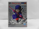 【中古】【未開封】孫悟空 「一番くじ ドラゴンボール EX 対決!レッドリボン軍」 MASTERLISE A賞＜フィギュア＞（代引き不可）6587