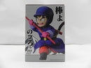 【中古】【未開封】孫悟空 「一番くじ ドラゴンボール EX 対決!レッドリボン軍」 MASTERLISE A賞＜フィギュア＞（代引き不可）6587