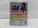 【中古】【未開封】孫悟空 「一番くじ ドラゴンボール EX 対決!レッドリボン軍」 MASTERLISE A賞＜フィギュア＞（代引き不可）6587