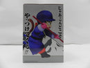 【中古】【未開封】孫悟空 「一番くじ ドラゴンボール EX 対決!レッドリボン軍」 MASTERLISE A賞＜フィギュア＞（代引き不可）6587