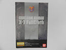 【中古】【未組立】1/100 MG XM-X1 クロスボーン・ガンダムX1 フルクロス 「機動戦士クロスボーン・ガンダム」 [0148827]＜プラモデル＞（代引き不可）6587