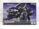 【中古】【未組立】1/144 HG アリュゼウス 「機動戦士ガンダム 閃光のハサウェイ」 [5072030]＜プラモデル＞（代引き不可）6587