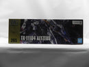 【中古】【未組立】1/144 HG アリュゼウス 「機動戦士ガンダム 閃光のハサウェイ」 [5072030]＜プラモデル＞（代引き不可）6587