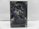 【中古】【未組立】1/100 フルメカニクス ASW-G-08 ガンダムバルバトスルプス 「機動戦士ガンダム 鉄血のオルフェンズ」＜プラモデル＞（代引き不可）6587