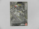 【中古】【未組立】1/100 フルメカニクス ASW-G-08 ガンダムバルバトスルプス 「機動戦士ガンダム 鉄血のオルフェンズ」＜プラモデル＞（代引き不可）6587