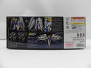 【中古】【未組立】MGSD XXXG-00W0 ウイングガンダムゼロ EW 「新機動戦記ガンダムW Endless Waltz」 [5067432]＜プラモデル＞（代引き不可）6587