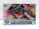 【中古】【未組立】1/144 HG AMS-123X-X ムーンガンダム(ロング・ライフル装備) 「機動戦士MOONガンダム」＜プラモデル＞（代引き不可）6587