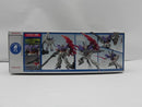 【中古】【未組立】1/144 HG AMS-123X-X ムーンガンダム(ロング・ライフル装備) 「機動戦士MOONガンダム」＜プラモデル＞（代引き不可）6587