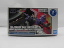 【中古】【未組立】1/144 HG AMS-123X-X ムーンガンダム(ロング・ライフル装備) 「機動戦士MOONガンダム」＜プラモデル＞（代引き不可）6587