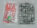 【中古】【未組立】1/144 HG AMS-123X-X ムーンガンダム(ロング・ライフル装備) 「機動戦士MOONガンダム」＜プラモデル＞（代引き不可）6587