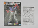 【中古】【未組立】1/144 HG AMS-123X-X ムーンガンダム(ロング・ライフル装備) 「機動戦士MOONガンダム」＜プラモデル＞（代引き不可）6587