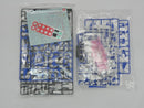 【中古】【未組立】1/100 MG LM314V21 V2ガンダム Ver.Ka 「機動戦士Vガンダム」 [5063048]＜プラモデル＞（代引き不可）6587