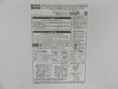 【中古】【未組立】RG 1/144 Hi-νガンダム/ＲＧ 1/144 Hi-νガンダム専用ハイパー・メガ・バズーカ・ランチャー　セット＜プラモデル＞（代引き不可）6587