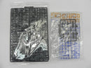 【中古】【未組立】RG 1/144 Hi-νガンダム/ＲＧ 1/144 Hi-νガンダム専用ハイパー・メガ・バズーカ・ランチャー　セット＜プラモデル＞（代引き不可）6587