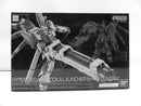 【中古】【未組立】RG 1/144 Hi-νガンダム/ＲＧ 1/144 Hi-νガンダム専用ハイパー・メガ・バズーカ・ランチャー　セット＜プラモデル＞（代引き不可）6587
