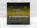 【中古】【未開封】藤田ことね 「一番くじ 学園アイドルマスター Part5」 1/7 Gracemaster C賞＜フィギュア＞（代引き不可）6587