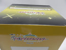 【中古】【未開封】藤田ことね 「一番くじ 学園アイドルマスター Part5」 1/7 Gracemaster C賞＜フィギュア＞（代引き不可）6587