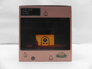【中古】【未開封】どせいさんのルームライト 「一番くじ MOTHER2 ギーグの逆襲 第二弾」 A賞＜おもちゃ＞（代引き不可）6587