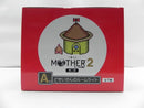 【中古】【未開封】どせいさんのルームライト 「一番くじ MOTHER2 ギーグの逆襲 第二弾」 A賞＜おもちゃ＞（代引き不可）6587